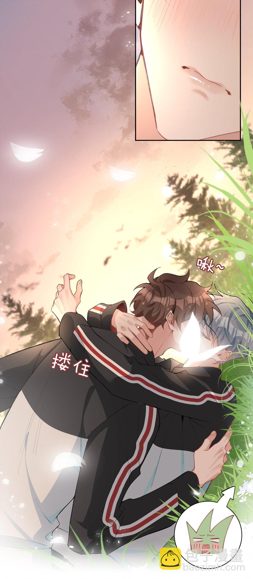 第91话 头好痒，哪来的叶子？-第91话