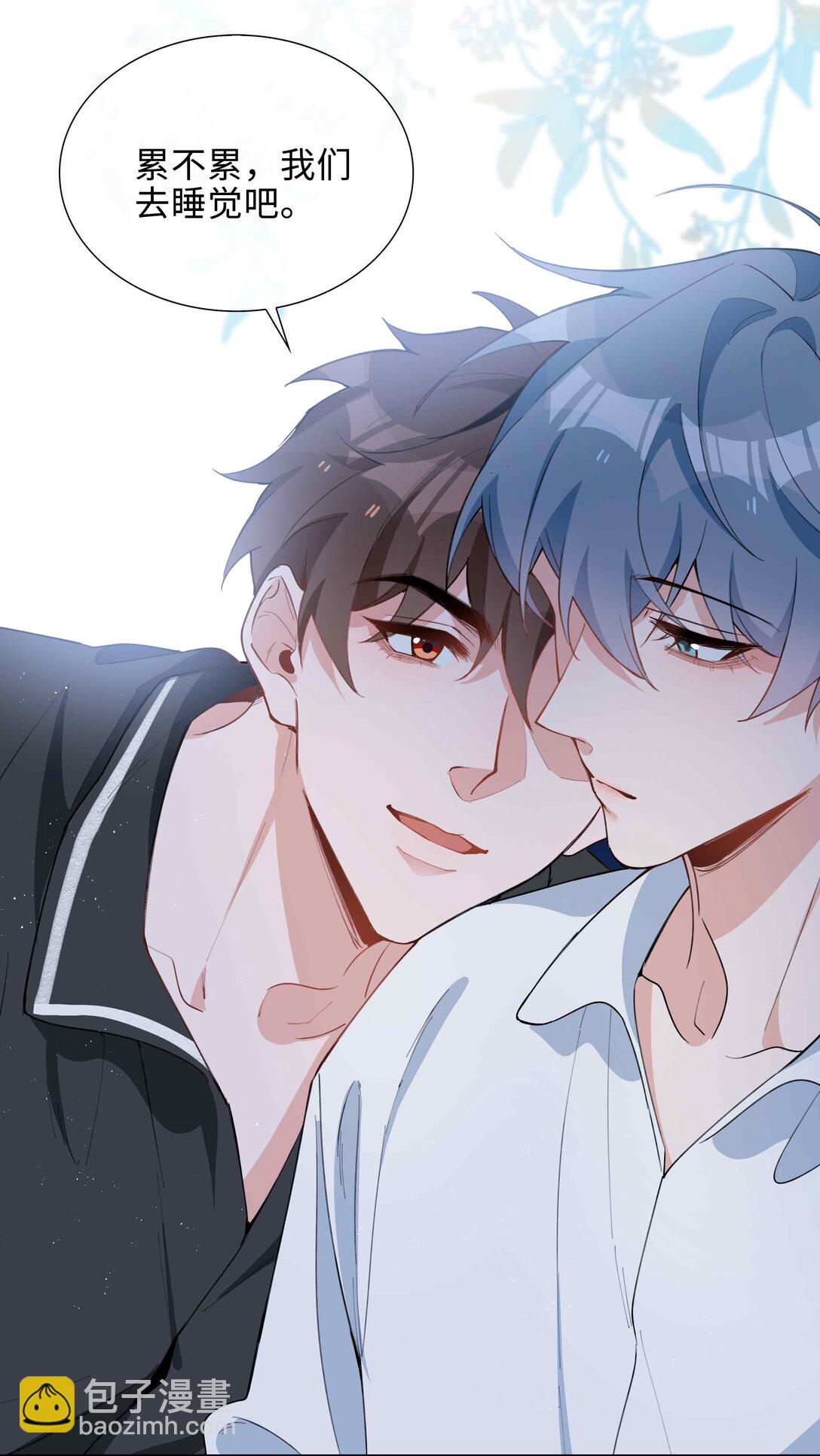 第97话 小林老师的礼物！-第97话