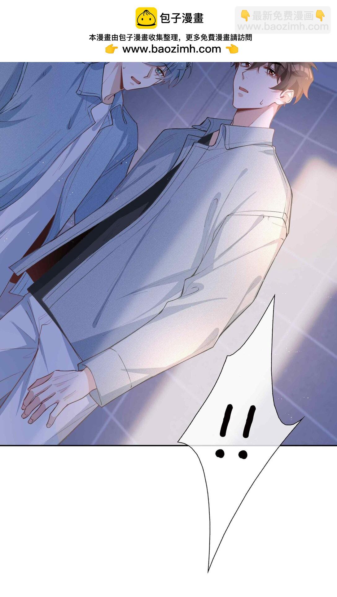 第97话 小林老师的礼物！-第97话