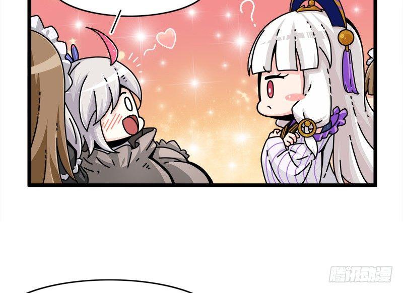 第六十九话 这不是梦-第75话