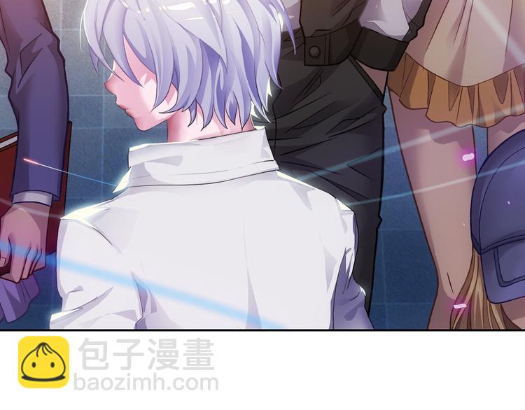 序章 玖月时月的十世情-第1话