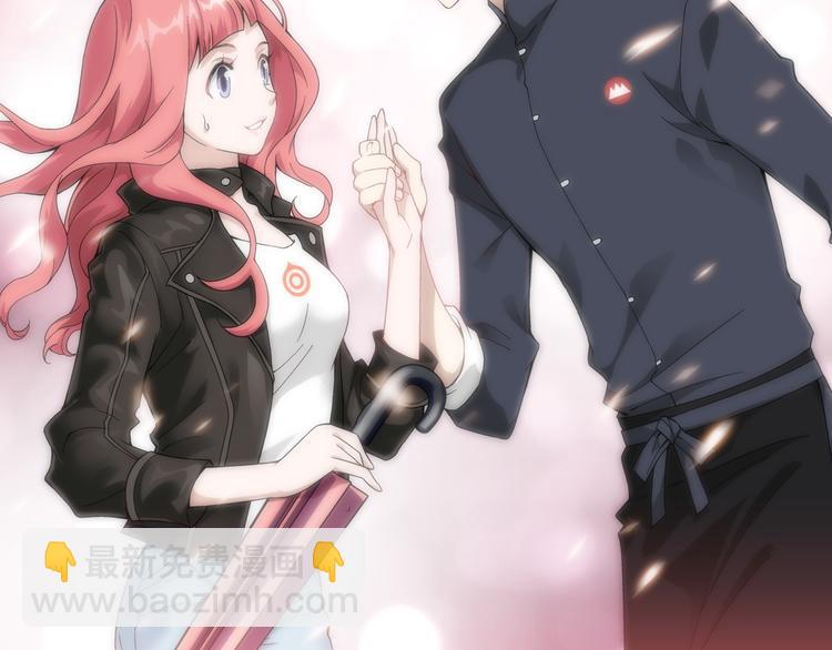 序章 玖月时月的十世情-第1话