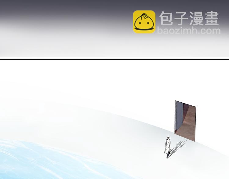 序章 玖月时月的十世情-第1话
