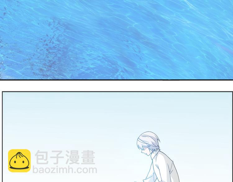序章 玖月时月的十世情-第1话