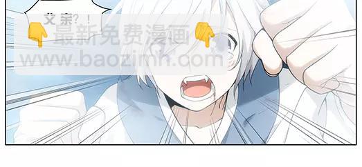 第14话 封印（5）(1/2)-第15话
