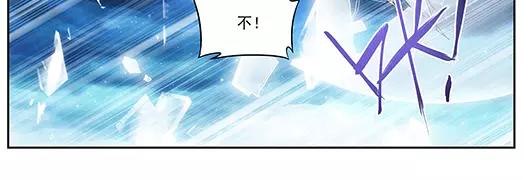第14话 封印（5）(1/2)-第15话