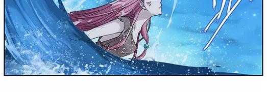 第14话 封印（5）(1/2)-第15话
