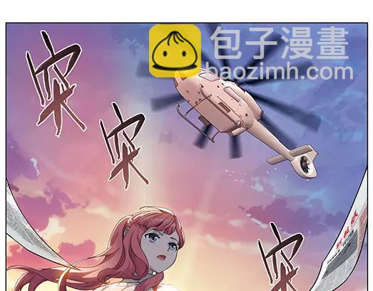 第16话 封印（7）(1/2)-第17话