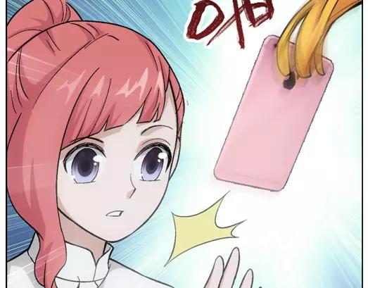第18话 故人之意（2）(1/2)-第19话