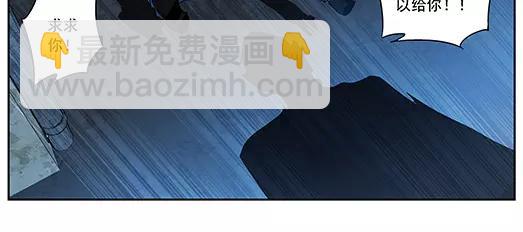 第18话 故人之意（2）(1/2)-第19话