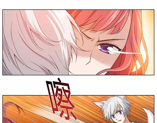 第24话 故人之意（8）(1/2)-第25话