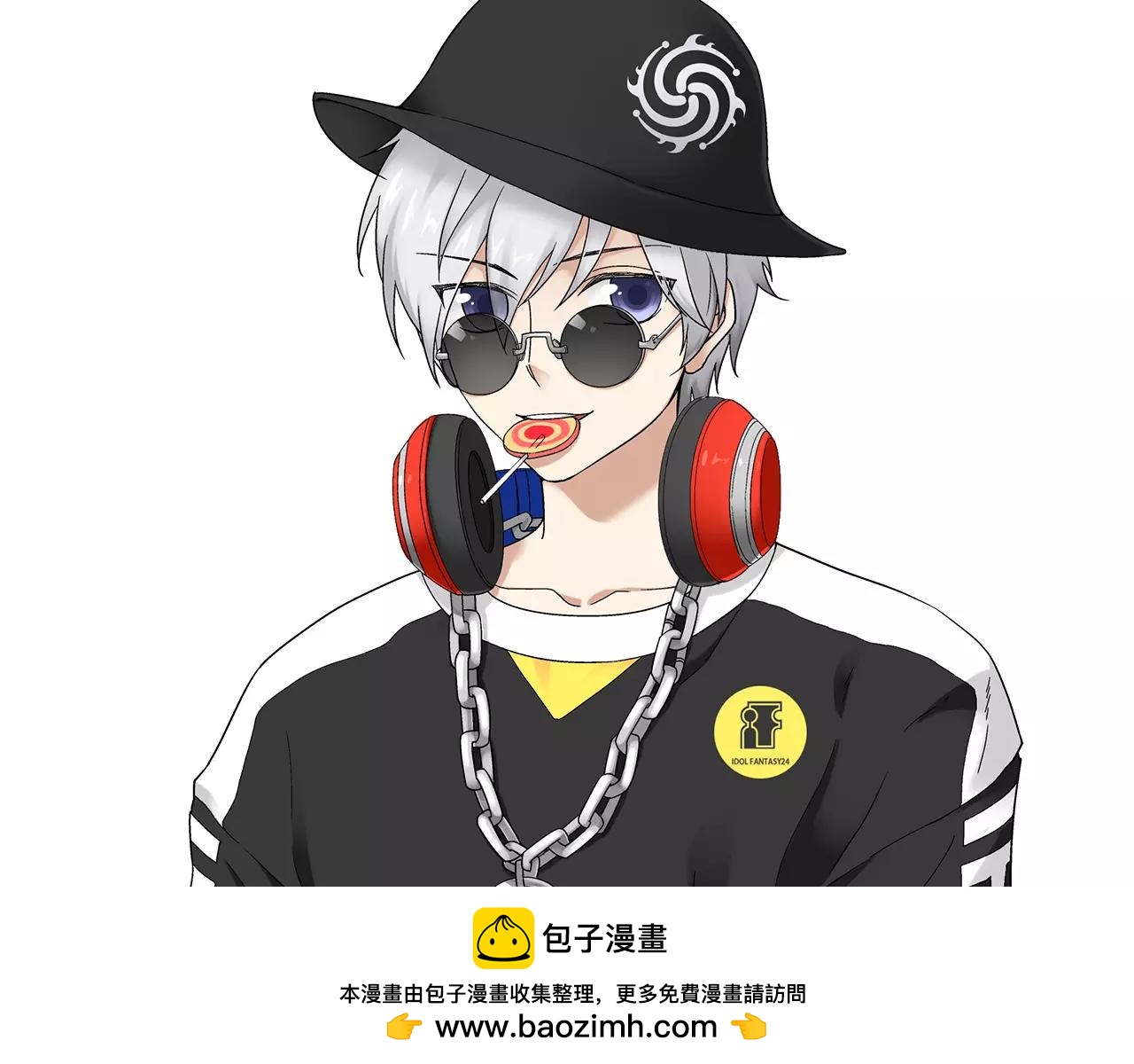 第24话 故人之意（8）(1/2)-第25话