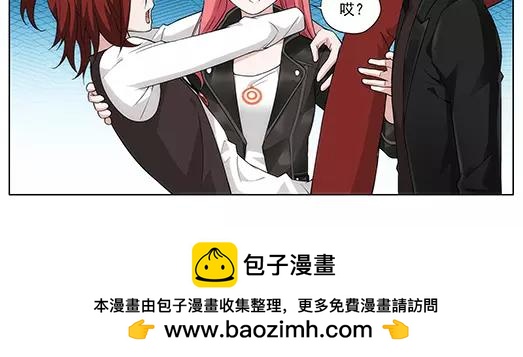 第28话 巨星（3）(1/2)-第29话