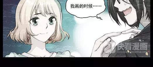 第30话 巨星（5）(1/2)-第31话