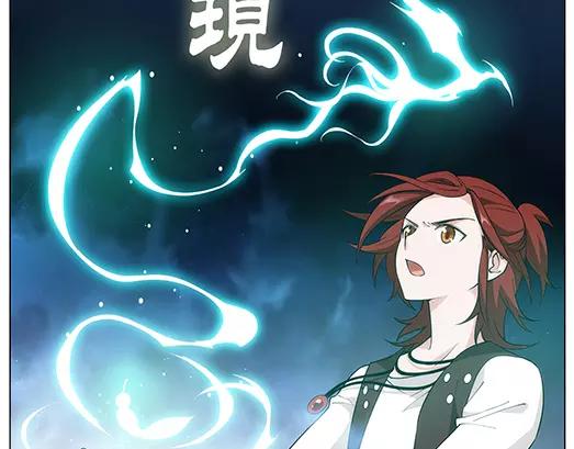第30话 巨星（5）(1/2)-第31话