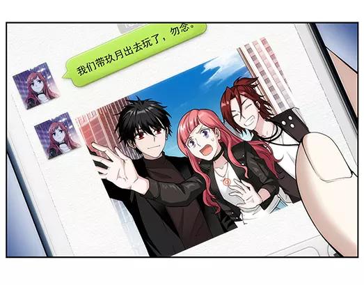 第30话 巨星（5）(1/2)-第31话