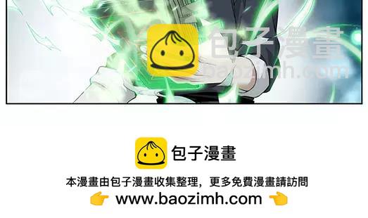 第30话 巨星（5）(1/2)-第31话