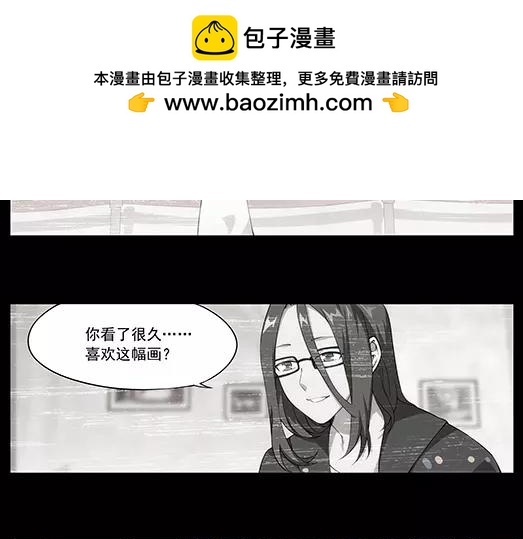 第30话 巨星（5）(1/2)-第31话