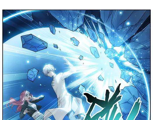 第32话 巨星（7）(1/2)-第33话