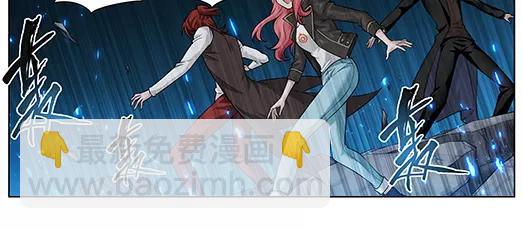 第32话 巨星（7）(1/2)-第33话