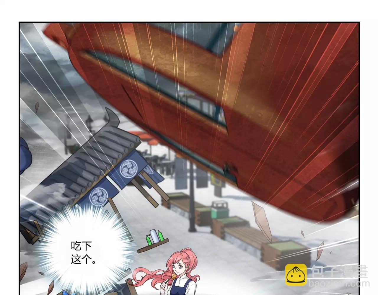 第38话 什么时候了还想着吃！(1/2)-第39话