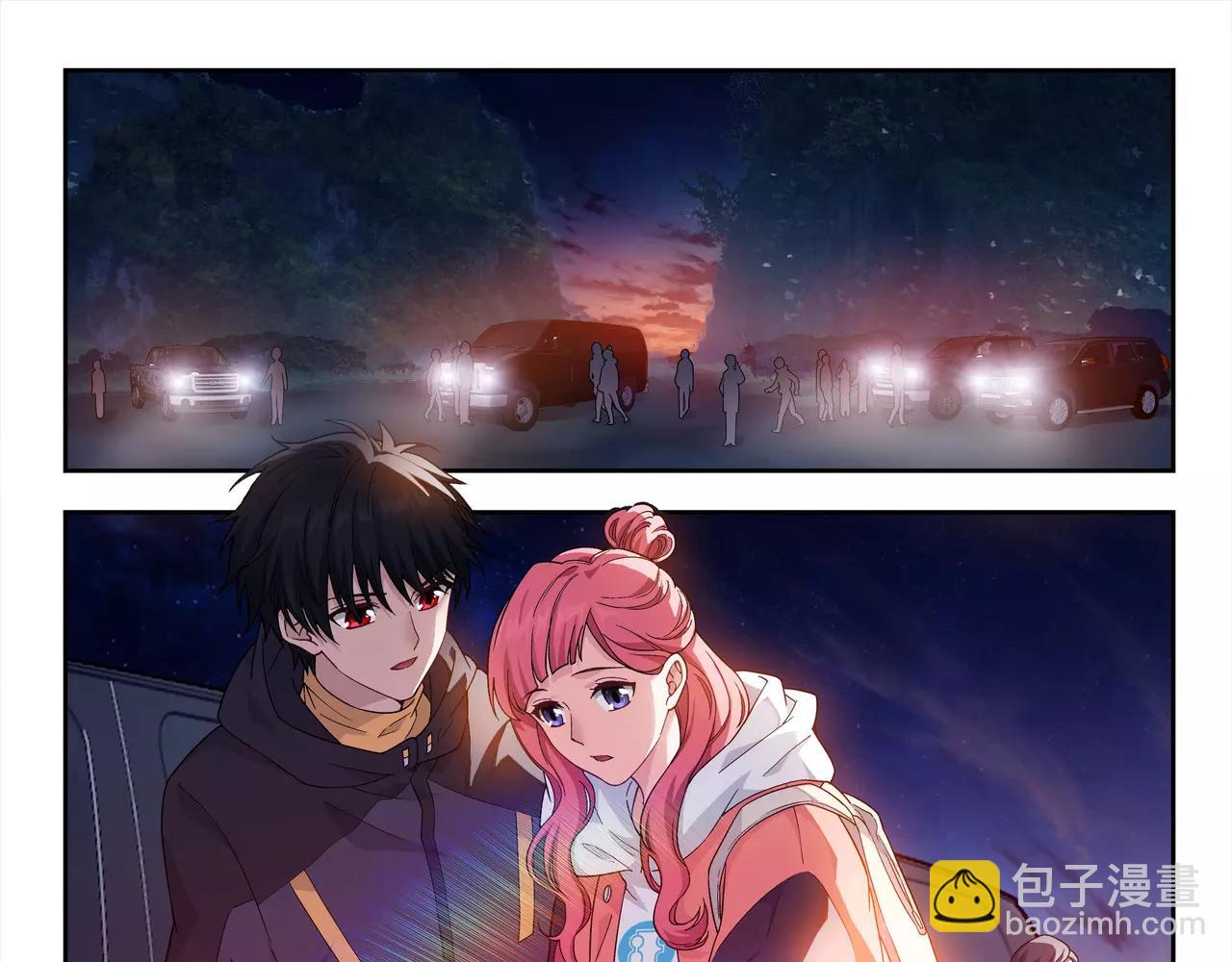 第46话 阴谋？(1/2)-第47话