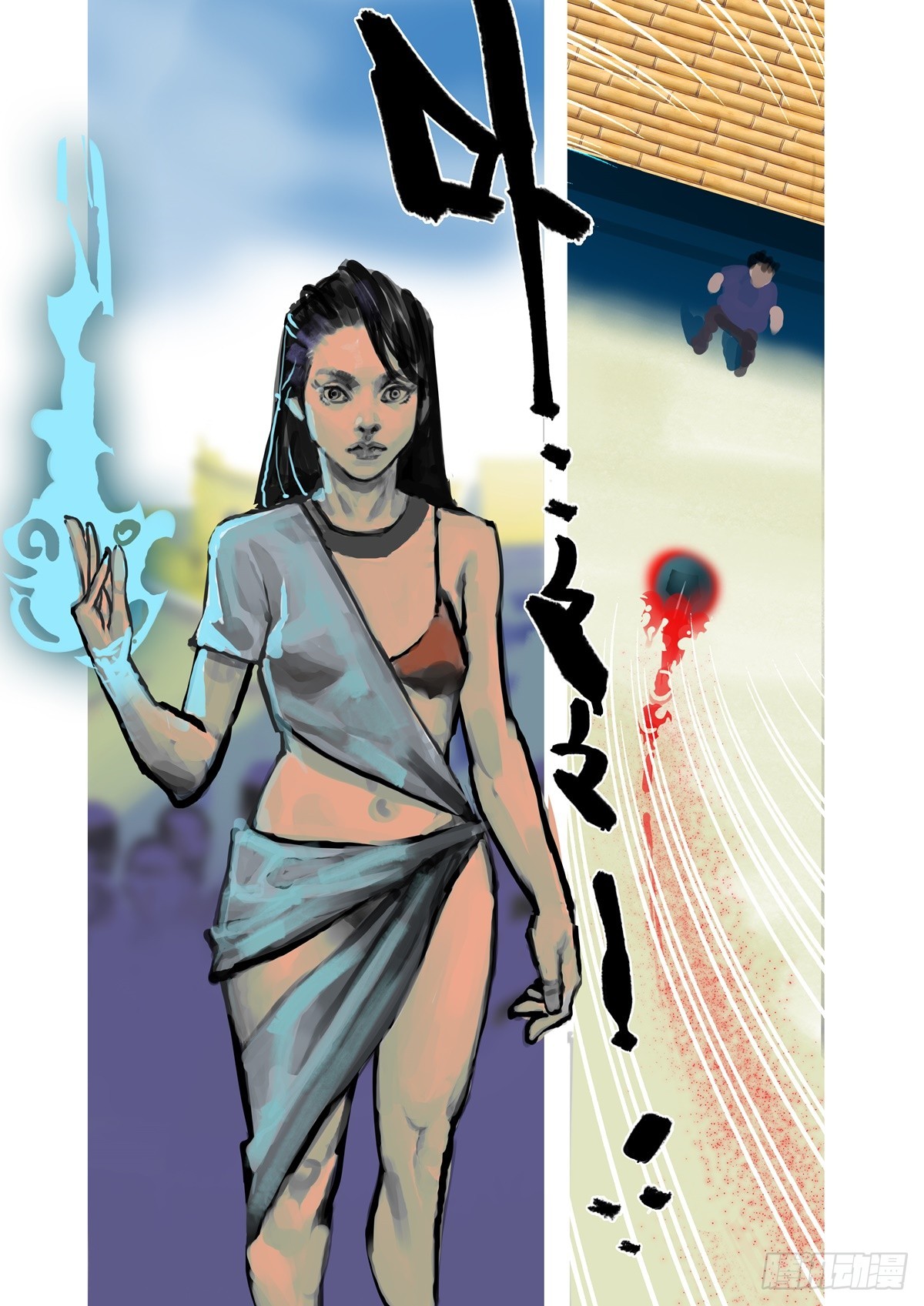 第54话 徒手挡球-第53话