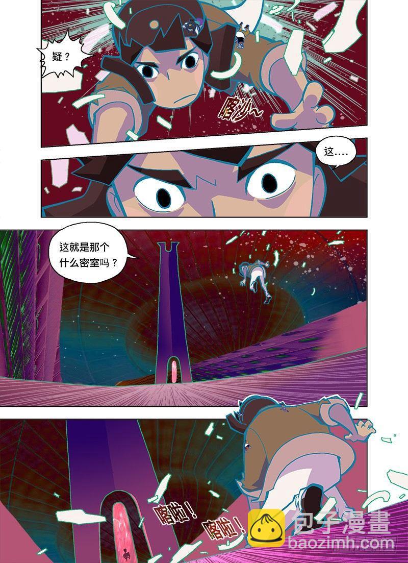 好恐怖的六雷阵-第115话