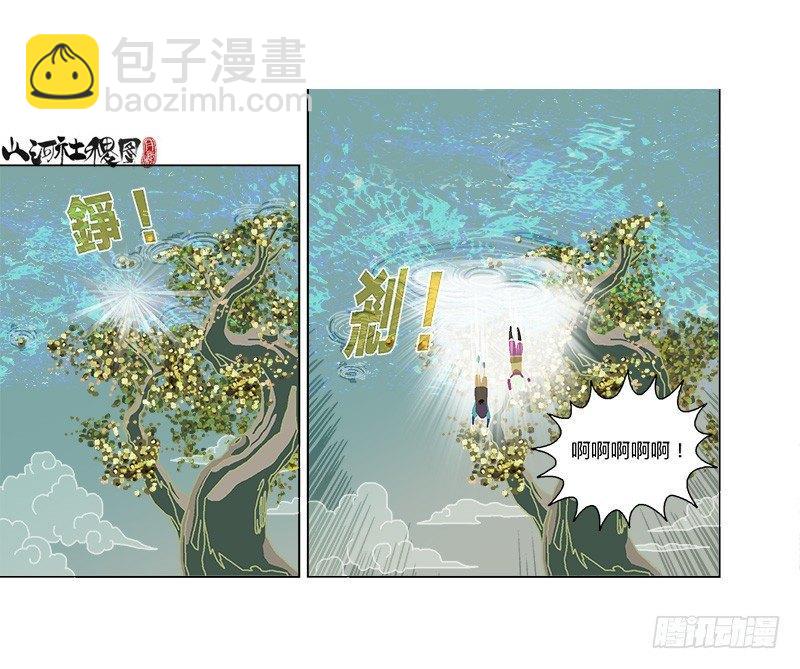 你跳我也跳-第187话