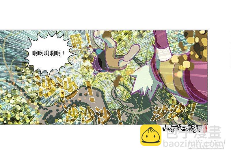 你跳我也跳-第187话