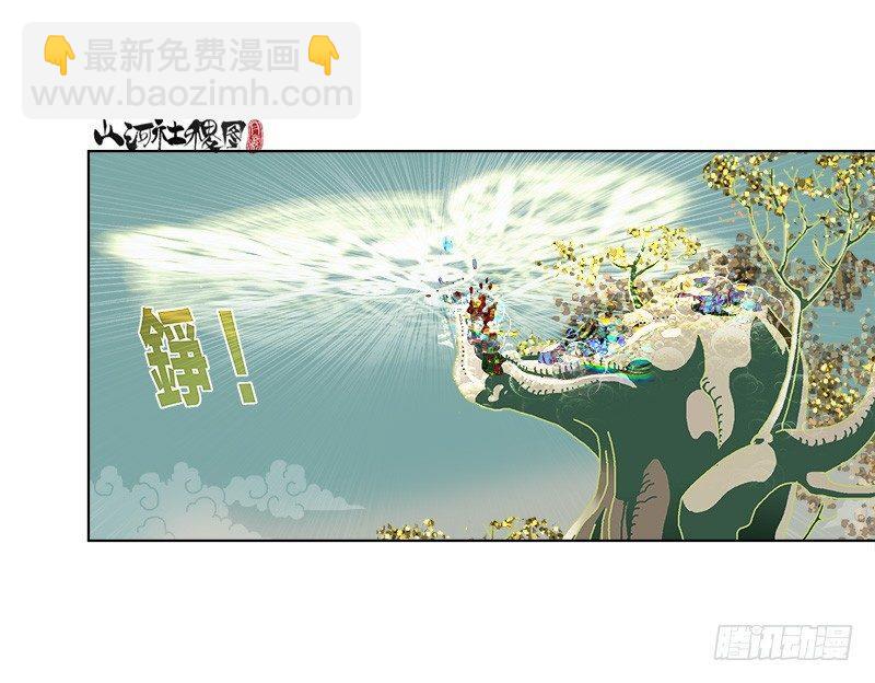 你跳我也跳-第187话
