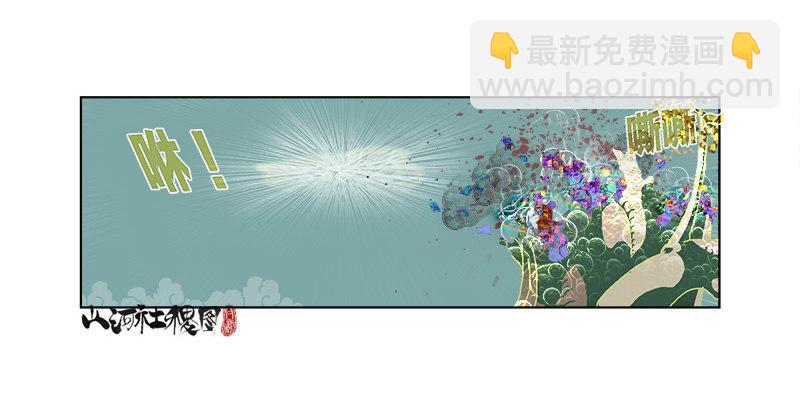 你跳我也跳-第187话