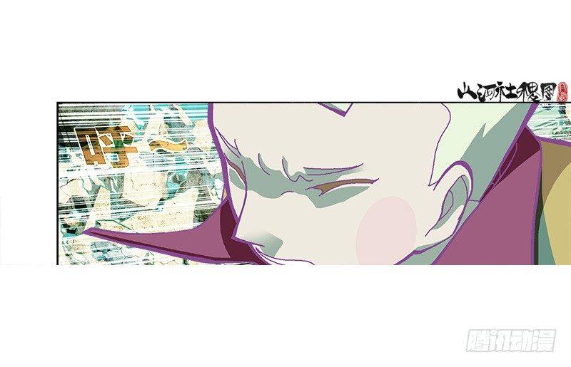 你跳我也跳-第187话