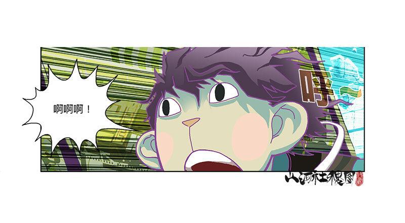你跳我也跳-第187话