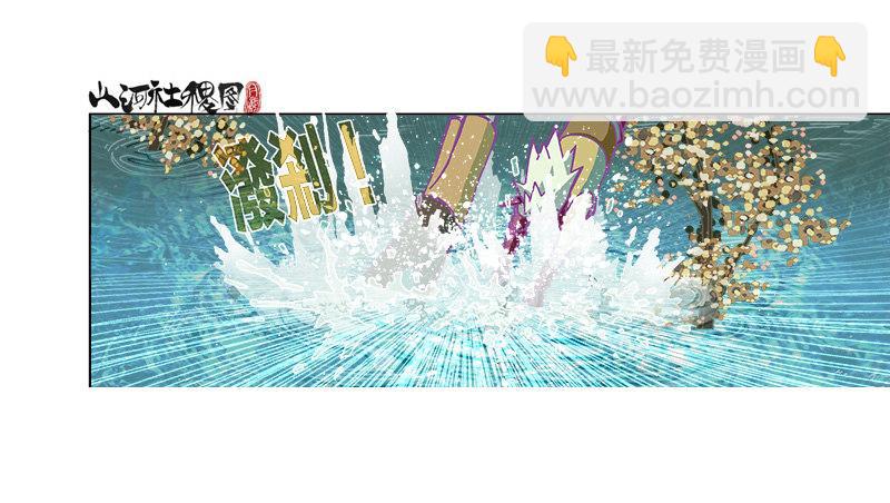 你跳我也跳-第187话