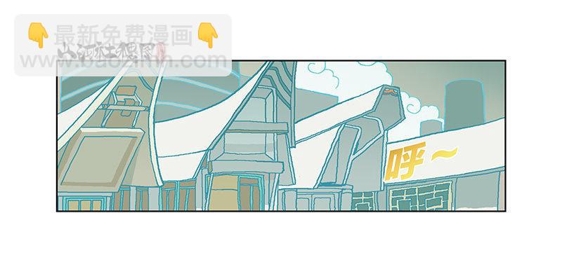 278-别吓唬小孩子-第189话