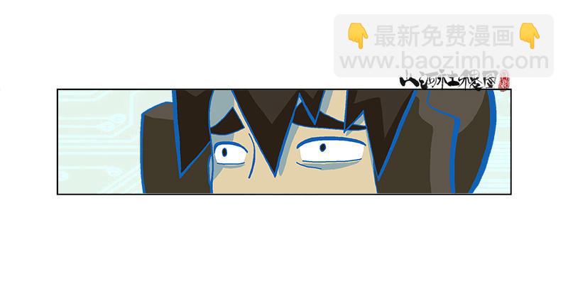 280-一碗麵的价钱-第191话