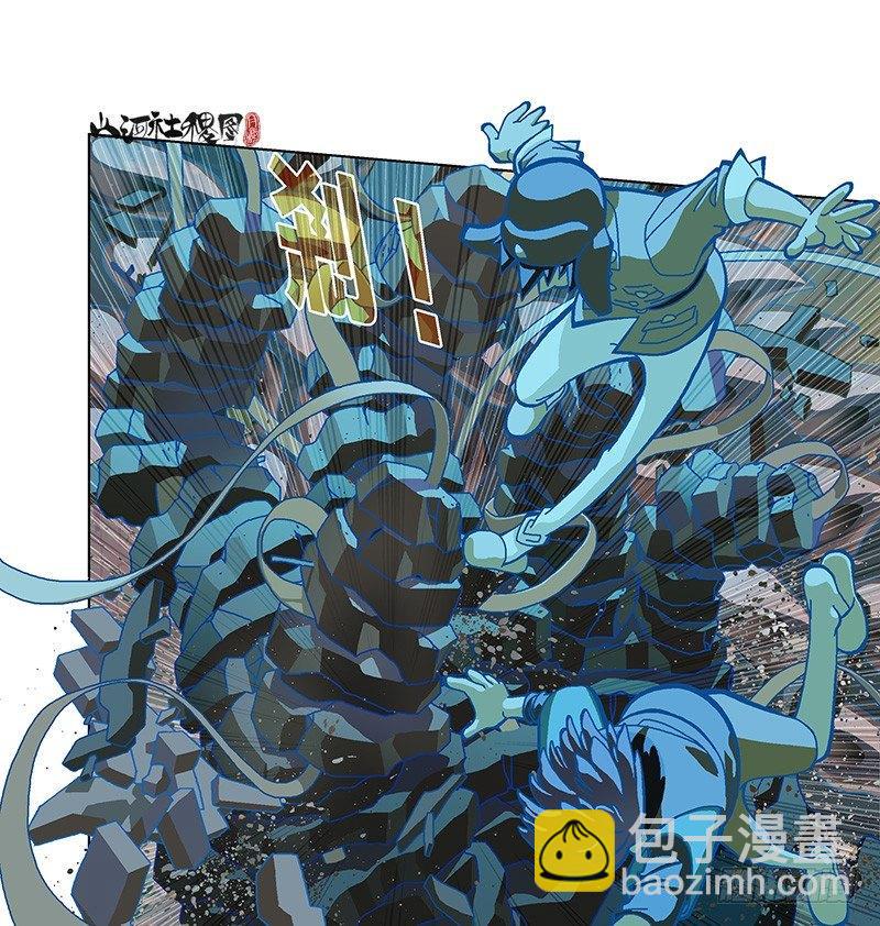 286-秘密武器-第197话