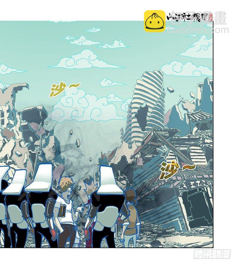 294-你倒是试试啊！-第205话