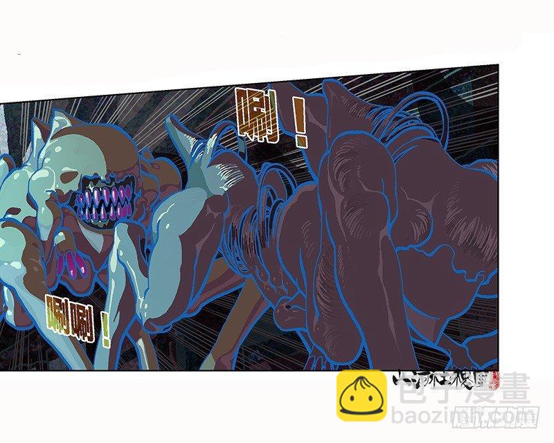 296-赞-第207话