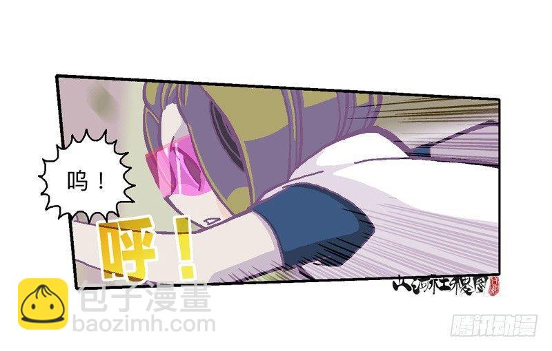 300-庆祝300话真牛逼-第211话