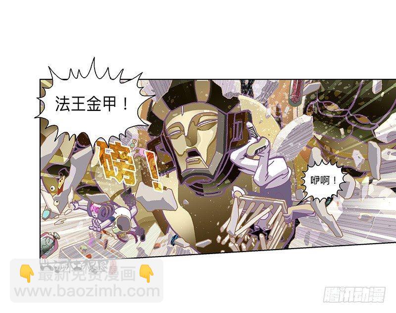 300-庆祝300话真牛逼-第211话