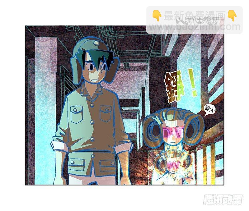 302- 为什么追我？-第213话