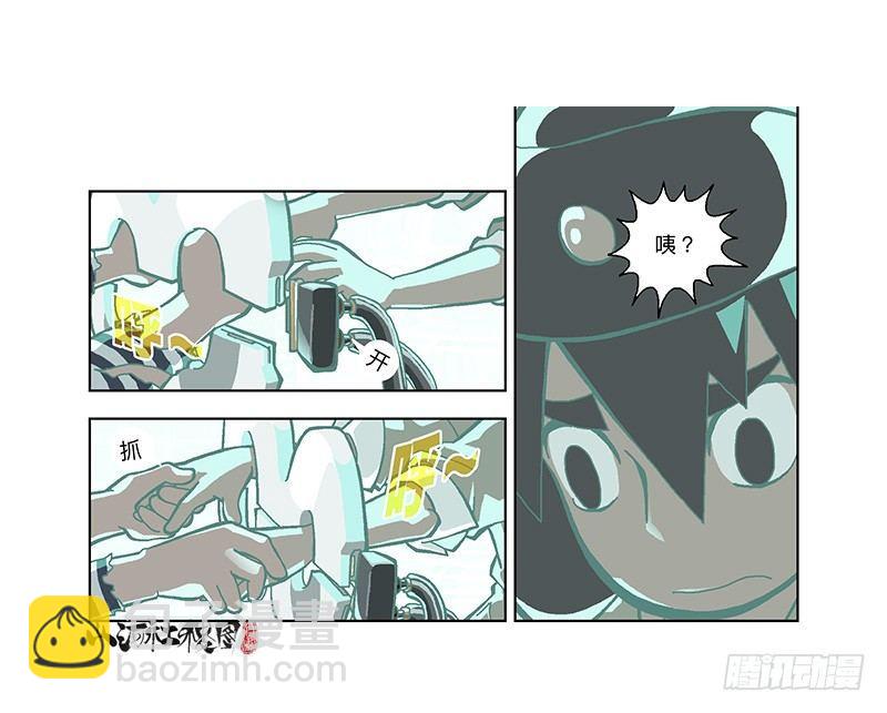 306-最后一个咒印在哪？-第217话