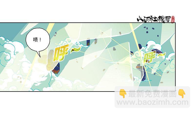 310-打斗没有剧情-第221话