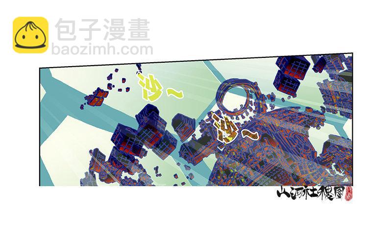 310-打斗没有剧情-第221话