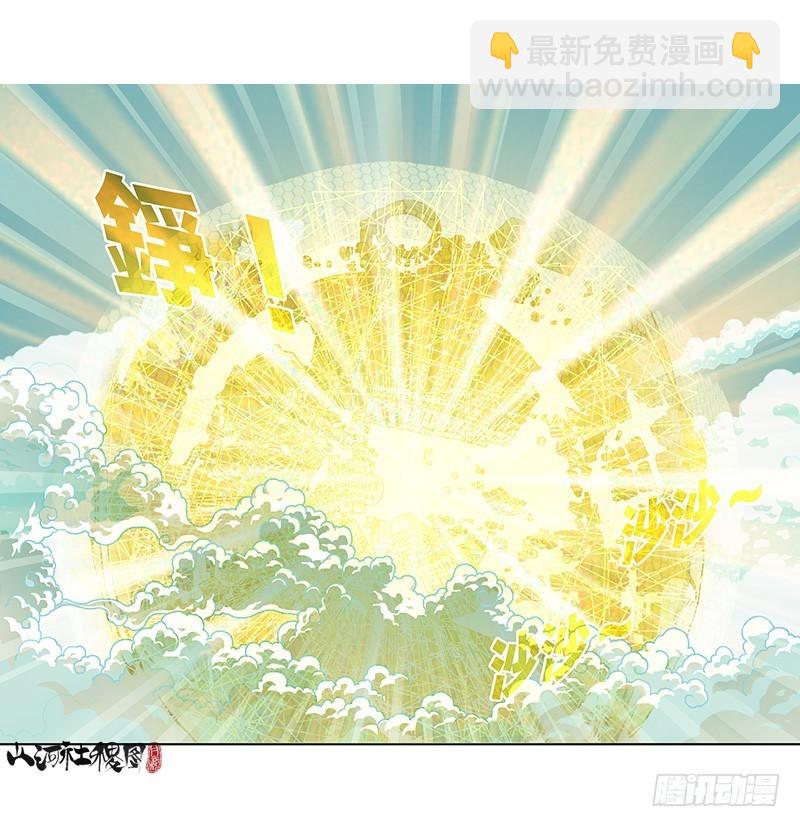 310-打斗没有剧情-第221话