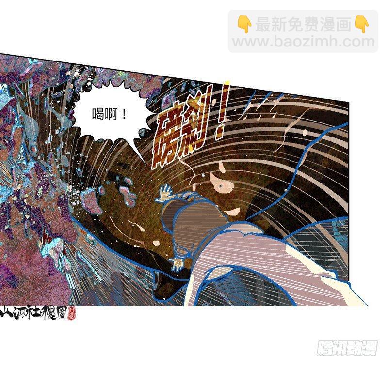 316-轰轰轰-第227话