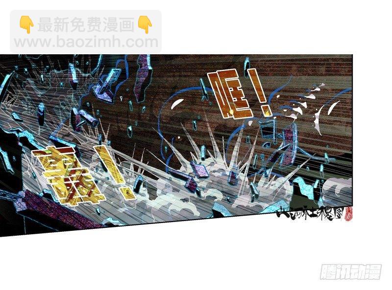 316-轰轰轰-第227话