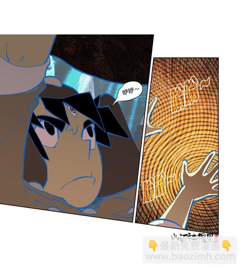316-轰轰轰-第227话